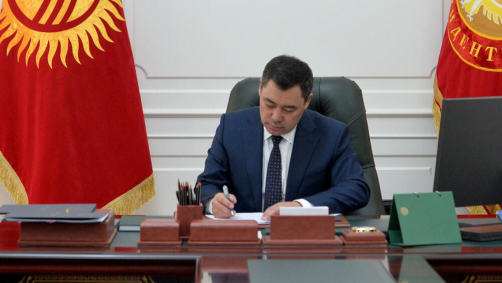 Указ Президента КР о передаче пастбищных комитетов